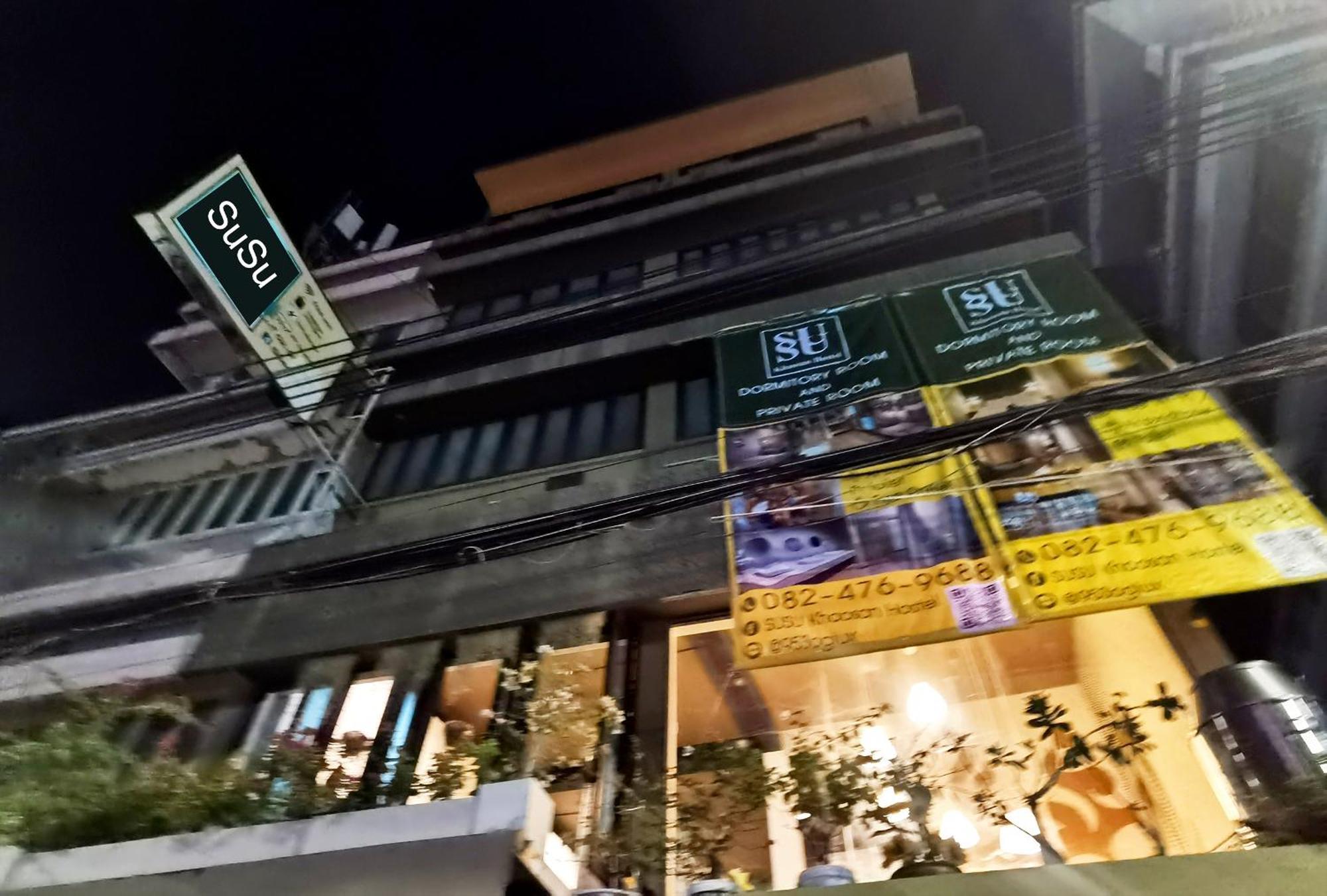 Susu Khaosan Hostel Bangkok Esterno foto