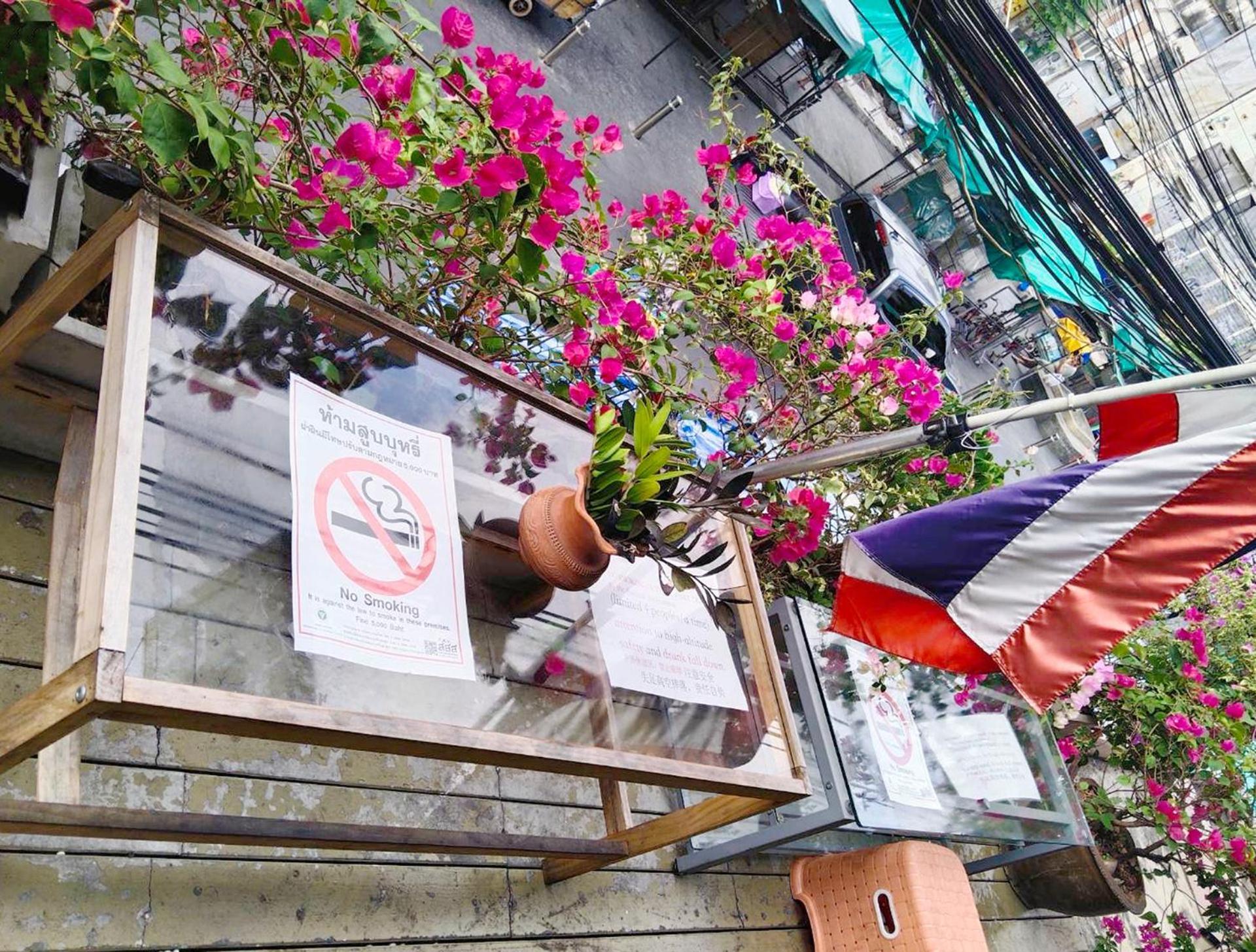Susu Khaosan Hostel Bangkok Esterno foto
